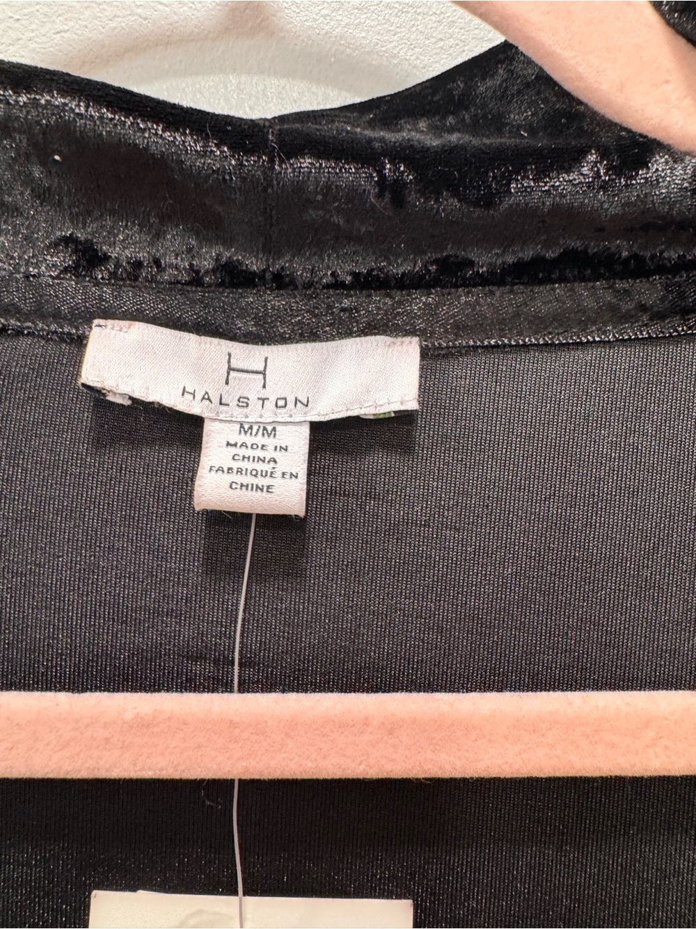 Halston Velvet Open-Front Cardigan in Black. Size Medium. NWT - Picture 4 of 7